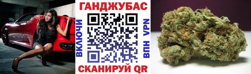 Где можно купить наркотики Зеленокумск A PVP КОКАИН ГАШИШ МАРИХУАНА