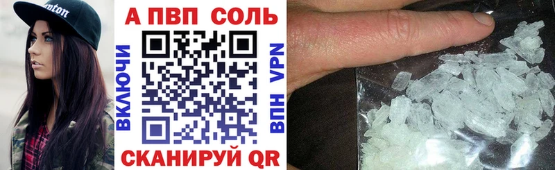сколько стоит  Зеленокумск  Alfa_PVP СК КРИС 