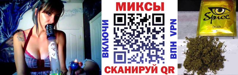 Бутират 99%  МЕГА ссылка  Зеленокумск 