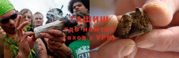 хмурый Горно-Алтайск