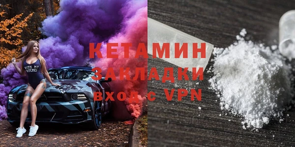 хмурый Горно-Алтайск