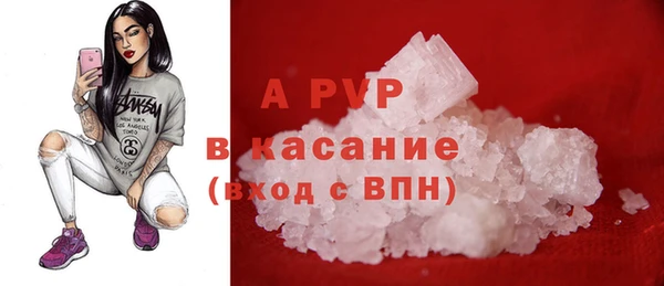 MDMA Premium VHQ Гусиноозёрск