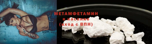 apvp Вязьма