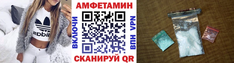 shop какой сайт  Зеленокумск  Первитин винт 